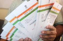 70 crore residents have Aadhaar numbers