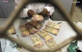 Black money: India pulls out of int’l info sharing pact