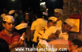 The RNI show with AAM AADMI PARTY ( Mumbai ) Regarding Peshawar Terror Attack