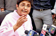 BJP’s Delhi CM pick Kiran Bedi has two voter ID cards, EC probing matter