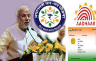 All Jan Dhan bank accounts to be linked to Aadhaar: PM Modi