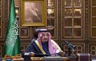 New Saudi King Salman bin Abdul Aziz’s rumoured to have niggling dementia issues