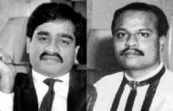 Dawood’s brother, two others booked for extortion