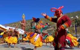 Bhutan hosts its first international festival