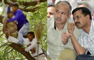 Kejriwal admits rally  “mistake”, victim’s family unimpressed