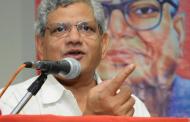 CPI slams Centre for ‘anti-poor’ policies