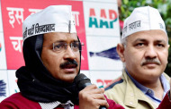 Defamation case: Arvind Kejriwal, Manish Sisodia to appear in court tomorrow