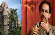 Shiv Sena takes up Bombay HC renaming issue with Centre