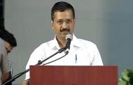 Chief Minister Arvind Kejriwal Re-Launches Anti-Corruption Helpline 1031