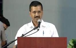 Chief Minister Arvind Kejriwal Re-Launches Anti-Corruption Helpline 1031