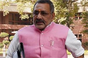 Giriraj’s remarks on Sonia spark row, Cong demands his sacking