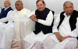 Janata Parivar merger: Name and symbol of new party on Sunday