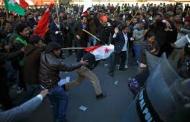 Nepal police, protesters clash during strike over constitution