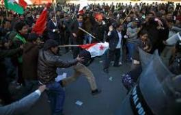 Nepal police, protesters clash during strike over constitution