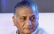 ED files money laundering case against VK Singh’s political aide Shambhu Prasad Singh