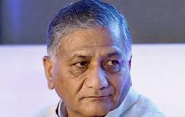 ED files money laundering case against VK Singh’s political aide Shambhu Prasad Singh