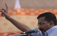 Arvind Kejriwal slams Narendra Modi govt notification, links it to corruption