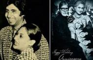 Amitabh Bachchan: Lesser known facts