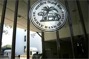 First small, payment bank licences in 2 months: RBI