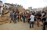 Mild tremor felt in Nepal