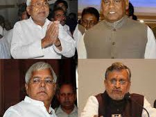 leading in Bihar Legislative Council elections