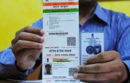 Five important things to be aware of on Aadhar Card : Supreme Court