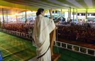 Mamata Announces Bhutia Development Board – “No More Boards” She Says