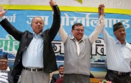 Political Crisis in Darjeeling- Opposition Blames Bimal for Harka and Trilok Resignations