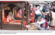 Indra Jatra festival kicks off in Kathmandu Valley