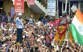 Hardik Patel Set For Round 2 of Quota Campaign From Today