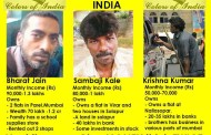 Top 3 richest beggars of India