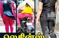 Tamil magazine Kumudam Reporter’s cover story on leggings stirs controversy on social media