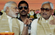 Stage Set For 4th Phase Voting In Bihar, Stakes High For BJP