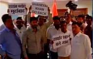 Shiv Sena activists attack BCCI office, raise black flags; talks with Pak Cricket Board rescheduled