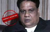 Threat to my life in India, take me to Zimbabwe: Chhota Rajan pleaded Bali police