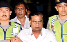 Underworld Don Chhota Rajan Being Quizzed In Delhi