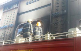 Fire Breaks Out In Bandra Theatre, No One Injured