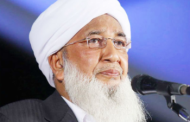 Muslim Intellectuals Denounce A P Aboobacker Musliyar’s Misogynistic Remark