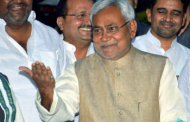 Nitish Kumar Resigns, Bihar Assembly To Be Dissolved