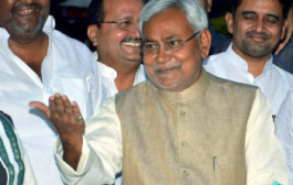 Nitish Kumar Resigns, Bihar Assembly To Be Dissolved