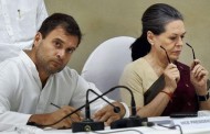 Gandhis May Prefer ‘Jail To Bail’