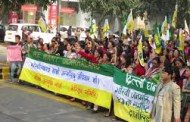 Protests for Gorkhland starts in Delhi again