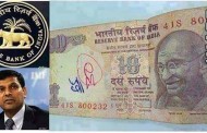 No Currency Note Cancellation, If Written