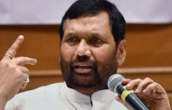 Bihar passing through ‘jungle raj’: Paswan