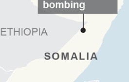 Somalia bombings kill 17 at local govt HQ, market