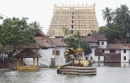 Temple: Royal family terms Rai report as ‘unbelievable’