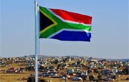 South Africa to withdraw from International Criminal Court