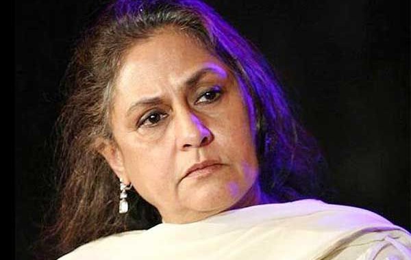 Filmmaking all about business today: Jaya Bachchan