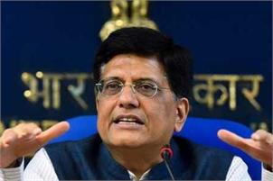 Railway Minister Goyal urges states to allow special trains to ferry migrants