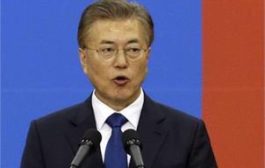 Moon: South Korea, Japan must look to future to improve ties